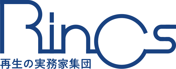 Rincsテストサイト7